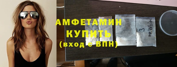 ПСИЛОЦИБИНОВЫЕ ГРИБЫ Балабаново