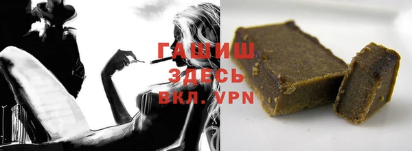 a pvp Балахна